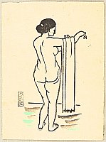 Kazuma Oda 1881-1956 - Woman at Bath - artelino Art Auctions. Kazuma Oda 1881-1956 - Woman at Bath
