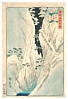 Hiroshige II Utagawa 1829-1869 - Shokoku Meisho Hyakkei - artelino Art Auctions. Hiroshige II Utagawa 1829-1869 - Shokoku Meisho Hyakkei
