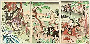 Unknown - Battle of Jiuliancheng - Sino-Japanese War - artelino Art Auctions. Unknown - Battle of Jiuliancheng - Sino-Japanese War