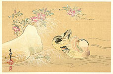 Yuzen Miyazaki died in 1758 - Mandarin Ducks - artelino Art Auctions. Yuzen Miyazaki died in 1758 - Mandarin Ducks