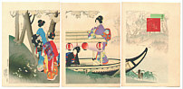 Shuntei Miyagawa 1873-1914 - Beauty and Cherry Blossom - artelino Art Auctions. Shuntei Miyagawa 1873-1914 - Beauty and Cherry Blossom