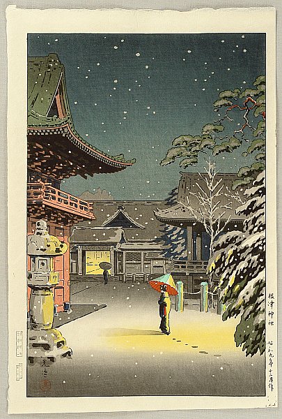 Koitsu Tsuchiya 1870-1949 - Nezu Shrine in Snow