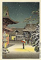 Koitsu Tsuchiya 1870-1949 - Nezu Shrine in Snow - artelino Art Auctions. Koitsu Tsuchiya 1870-1949 - Nezu Shrine in Snow