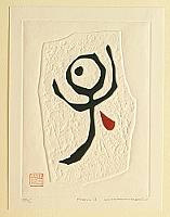 Haku Maki 1924-2000 - Festive Wine - Poem 13 - artelino Art Auctions. Haku Maki 1924-2000 - Festive Wine - Poem 13