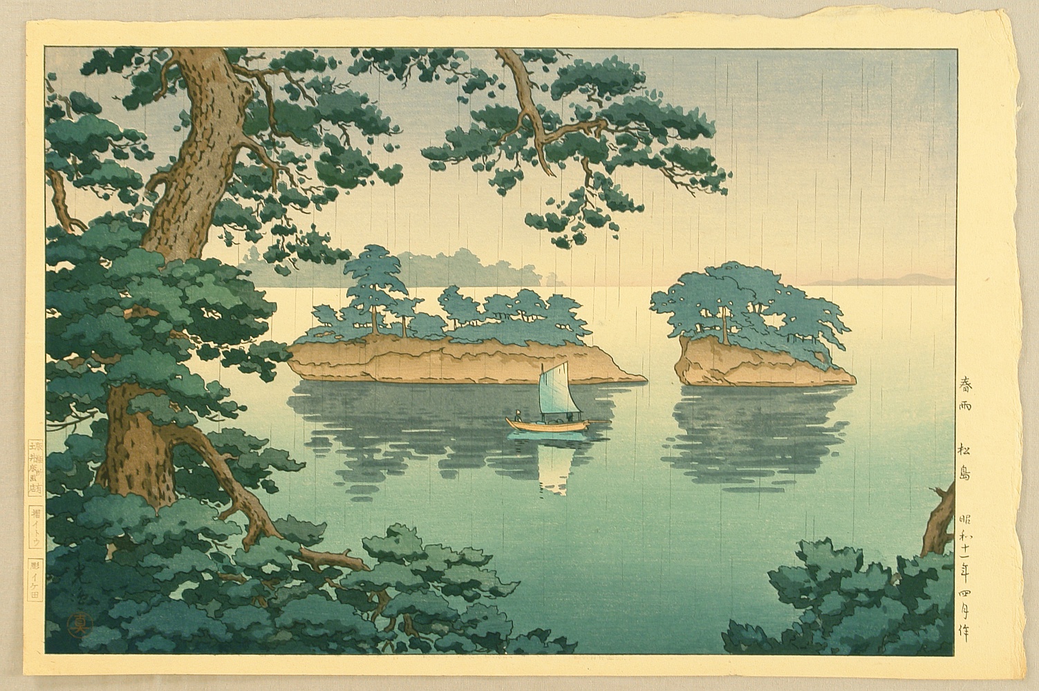 風光礼讃: Spring Rain at Matsushima - 春雨松島 - Ohmi Gallery 