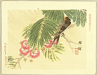 Bairei Kono 1844-1895 - Flowers and Birds Picture Album by Bairei No.6 - artelino Art Auctions. Bairei Kono 1844-1895 - Flowers and Birds Picture Album by Bairei No.6