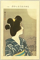 Shinsui Ito 1898-1972 - One Hundred Beauties in Takasago-zome Light Kimono - Beauty and The Moon - artelino Art Auctions. Shinsui Ito 1898-1972 - One Hundred Beauties in Takasago-zome Light Kimono - Beauty and The Moon