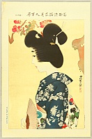 Shinsui Ito 1898-1972 - One Hundred Beauties in Takasago-zome Light Kimono - Beauty in Autumn - artelino Art Auctions. Shinsui Ito 1898-1972 - One Hundred Beauties in Takasago-zome Light Kimono - Beauty in Autumn