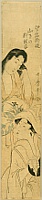 Utamaro Kitagawa 1750-1806 - Beauties - artelino Art Auctions. Utamaro Kitagawa 1750-1806 - Beauties