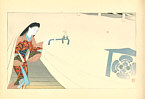 Toraji Ishikawa 1875-1964 - Heroine Tora - artelino Art Auctions. Toraji Ishikawa 1875-1964 - Heroine Tora