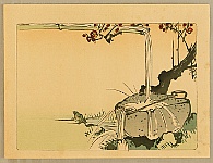 Zeshin Shibata 1807-1891 - Water Basin - artelino Art Auctions. Zeshin Shibata 1807-1891 - Water Basin