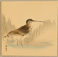 Seiko active ca. 1890 - 1900 - Water Bird - artelino Art Auctions. Seiko active ca. 1890 - 1900 - Water Bird