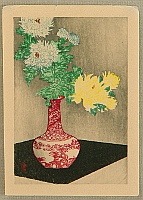 Hiroaki (Shotei) Takahashi 1871-1945 - Chrysanthemums - artelino Art Auctions. Hiroaki (Shotei) Takahashi 1871-1945 - Chrysanthemums