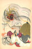 Hokuto Tamamura 1893-1951 - Demon - artelino Art Auctions. Hokuto Tamamura 1893-1951 - Demon