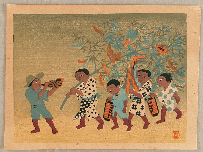 Doshun Mori 1909-1985 - Star Festival in Hida - Japanese Native Customs - artelino Art Auctions. Doshun Mori 1909-1985 - Star Festival in Hida - Japanese Native Customs