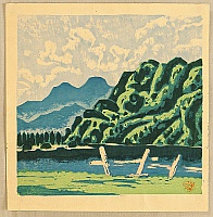Masao Maeda 1904-1974 - Lake Kisaki - artelino Art Auctions. Masao Maeda 1904-1974 - Lake Kisaki