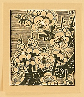 Unichi Hiratsuka 1895-1997 - Plum - artelino Art Auctions. Unichi Hiratsuka 1895-1997 - Plum
