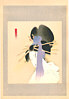 Seien Shima 1892-1970 - Ghost of Courtesan - artelino Art Auctions. Seien Shima 1892-1970 - Ghost of Courtesan