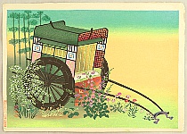 Bakufu Ono 1888-1976 - Ox Cart - left - artelino Art Auctions. Bakufu Ono 1888-1976 - Ox Cart - left