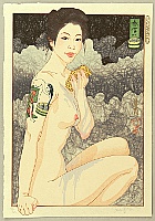 Harunobu Bathtub - By Paul Binnie