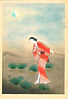Toyonari Yamamura 1885-1942 - Heroine Koman - artelino Art Auctions. Toyonari Yamamura 1885-1942 - Heroine Koman