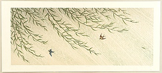 Suezan Aikins 1952 - - Rain Willow - artelino Art Auctions. Suezan Aikins 1952 - - Rain Willow
