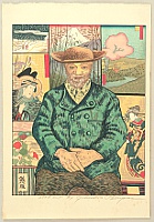 Gihachiro Okuyama 1907-1981 - Old Man Tanguy - Van Gogh - artelino Art Auctions. Gihachiro Okuyama 1907-1981 - Old Man Tanguy - Van Gogh