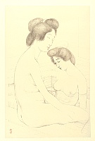 Goyo Hashiguchi 1880-1921 - Bathroom - artelino Art Auctions. Goyo Hashiguchi 1880-1921 - Bathroom