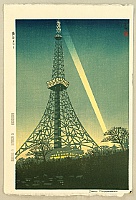 Shiro Kasamatsu 1898-1992 - Tokyo Tower