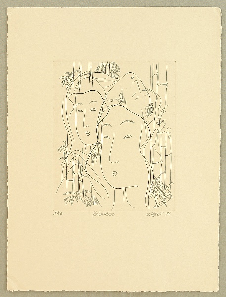 Clifton Karhu 1927-2007 - Bamboo - artelino Art Auctions. Clifton Karhu 1927-2007 - Bamboo