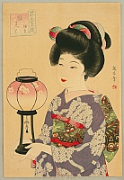 Ikuharu Watanabe 1895-1975 - Girl's Festival - artelino Art Auctions. Ikuharu Watanabe 1895-1975 - Girl's Festival