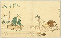Shumman Kubo 1757-1820 - Craftsman in the New Year's Day - artelino Art Auctions. Shumman Kubo 1757-1820 - Craftsman in the New Year's Day