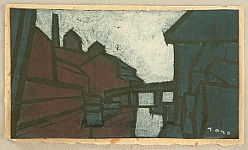 Tadashige Ono 1909-1990 - Factory - artelino Art Auctions. Tadashige Ono 1909-1990 - Factory