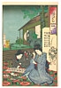 Chikanobu Toyohara 1838-1912 - Fuku Tsukushi - artelino Art Auctions. Chikanobu Toyohara 1838-1912 - Fuku Tsukushi
