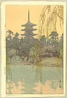 Hiroshi Yoshida 1876-1950 - Sarusawa Pond - artelino Art Auctions. Hiroshi Yoshida 1876-1950 - Sarusawa Pond