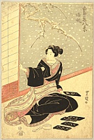 Toyokuni Utagawa 1769-1825 - Courtesan and Snow - artelino Art Auctions. Toyokuni Utagawa 1769-1825 - Courtesan and Snow
