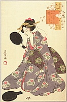 Toyokuni Utagawa 1769-1825 - Mirror - artelino Art Auctions. Toyokuni Utagawa 1769-1825 - Mirror
