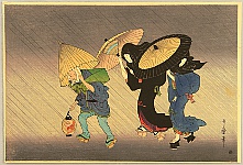 Toyokuni Utagawa 1769-1825 - Rain Storm - artelino Art Auctions. Toyokuni Utagawa 1769-1825 - Rain Storm