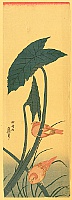 Hokusai Katsushika 1760-1849 - Bird and Plant - artelino Art Auctions. Hokusai Katsushika 1760-1849 - Bird and Plant