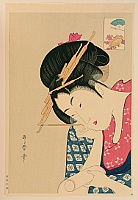 Utamaro Kitagawa 1750-1806 - Writing a Letter - artelino Art Auctions. Utamaro Kitagawa 1750-1806 - Writing a Letter
