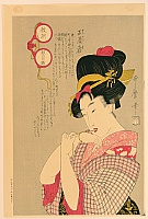 Utamaro Kitagawa 1750-1806 - Beauty - artelino Art Auctions. Utamaro Kitagawa 1750-1806 - Beauty