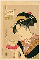 Utamaro Kitagawa 1750-1806 - Six Famous Beauties - Okita - artelino Art Auctions. Utamaro Kitagawa 1750-1806 - Six Famous Beauties - Okita