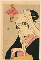 Utamaro Kitagawa 1750-1806 - Beauty with Cloth - artelino Art Auctions. Utamaro Kitagawa 1750-1806 - Beauty with Cloth