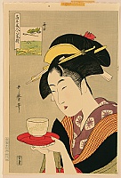 Utamaro Kitagawa 1750-1806 - Six Famous Beauties - Okita - artelino Art Auctions. Utamaro Kitagawa 1750-1806 - Six Famous Beauties - Okita