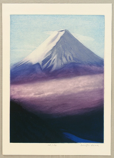 Denji Noma born 1935 - Mt. Fuji - artelino Art Auctions. Denji Noma born 1935 - Mt. Fuji