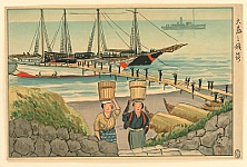 Hironobu Oda 1888-? - Oshima Island - artelino Art Auctions. Hironobu Oda 1888-? - Oshima Island