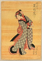 Shigeharu Ryusai 1803-1853 - Arashi Rikan - Kabuki - artelino Art Auctions. Shigeharu Ryusai 1803-1853 - Arashi Rikan - Kabuki