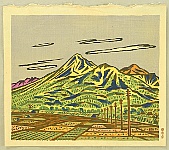 Unichi Hiratsuka 1895-1997 - Mt. Bandai in Spring - artelino Art Auctions. Unichi Hiratsuka 1895-1997 - Mt. Bandai in Spring