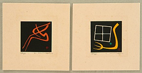 Haku Maki 1924-2000 - Small Works - artelino Art Auctions. Haku Maki 1924-2000 - Small Works
