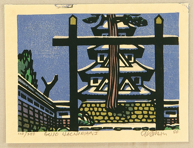 Clifton Karhu 1927-2007 - Gujo Hachiman - I - artelino Art Auctions. Clifton Karhu 1927-2007 - Gujo Hachiman - I